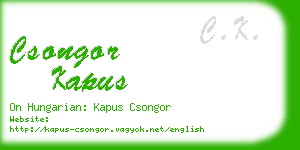 csongor kapus business card